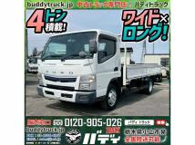 2016 Mitsubishi Canter