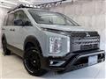 2020 Mitsubishi Delica D5