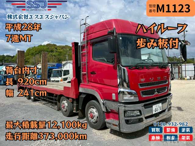 2016 Mitsubishi Mitsubishi Others