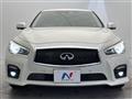 2017 Nissan Skyline