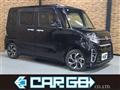 2020 Daihatsu Tanto Custom