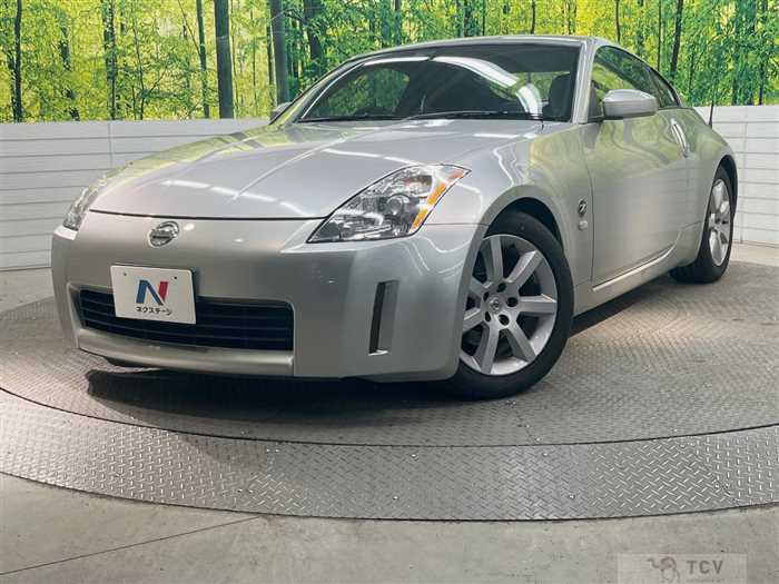 2002 Nissan Fairlady Z