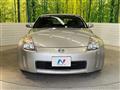 2002 Nissan Fairlady Z