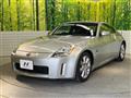 2002 Nissan Fairlady Z