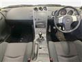 2002 Nissan Fairlady Z