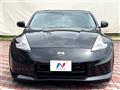 2012 Nissan Fairlady Z