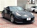 2012 Nissan Fairlady Z