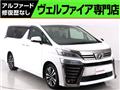 2019 Toyota Vellfire