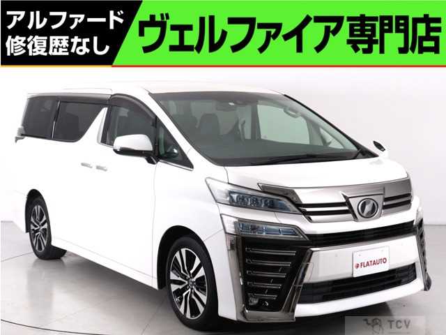 2019 Toyota Vellfire