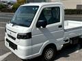 2026 Nissan Clipper Truck