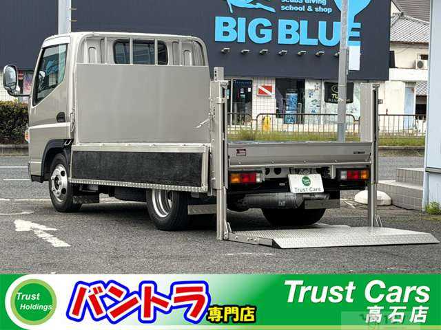 2020 Mitsubishi Canter