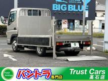 2020 Mitsubishi Canter