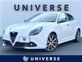 2017 Alfa Romeo Alfa Romeo Others