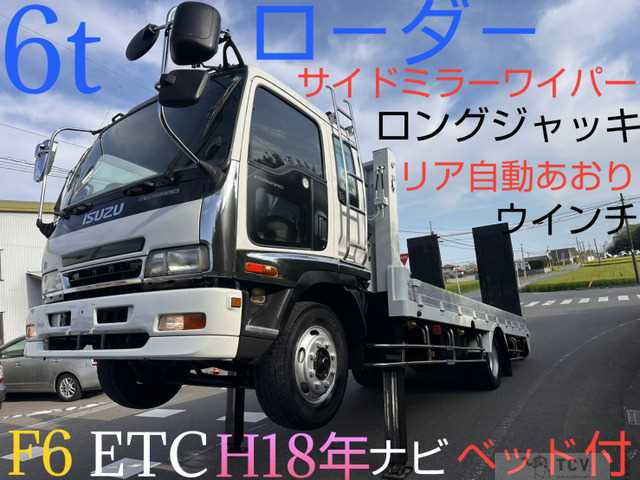 2006 Isuzu Isuzu Others