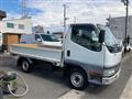 2001 Mitsubishi Mitsubishi Others