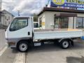 2001 Mitsubishi Mitsubishi Others