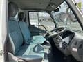 2001 Mitsubishi Mitsubishi Others
