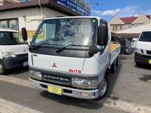2001 Mitsubishi Mitsubishi Others