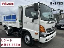 2016 Hino Hino Others