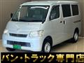 2019 Toyota Townace Van