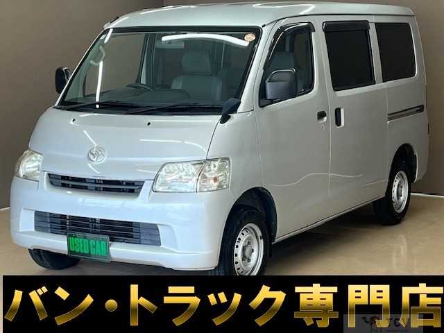 2019 Toyota Townace Van