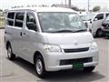 2019 Toyota Townace Van