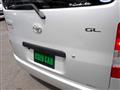 2019 Toyota Townace Van