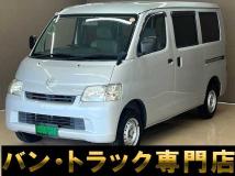 2019 Toyota Townace Van