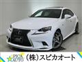 2013 Lexus IS