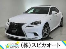 2013 Lexus IS