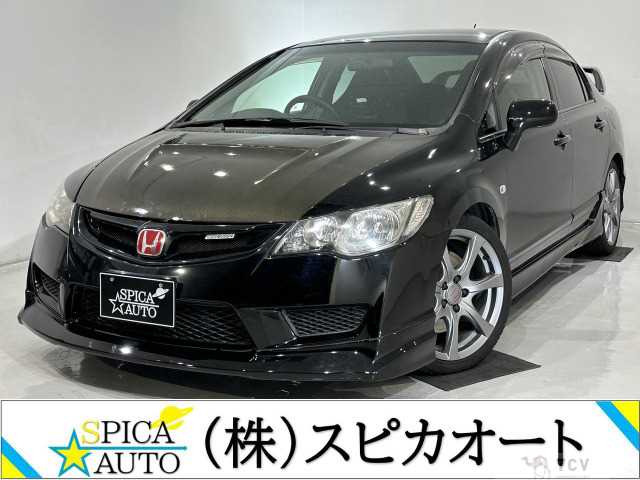 2011 Honda Civic Type R