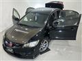2011 Honda Civic Type R