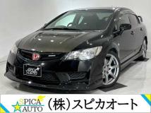 2011 Honda Civic Type R