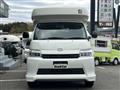 2024 Mazda Bongo Truck