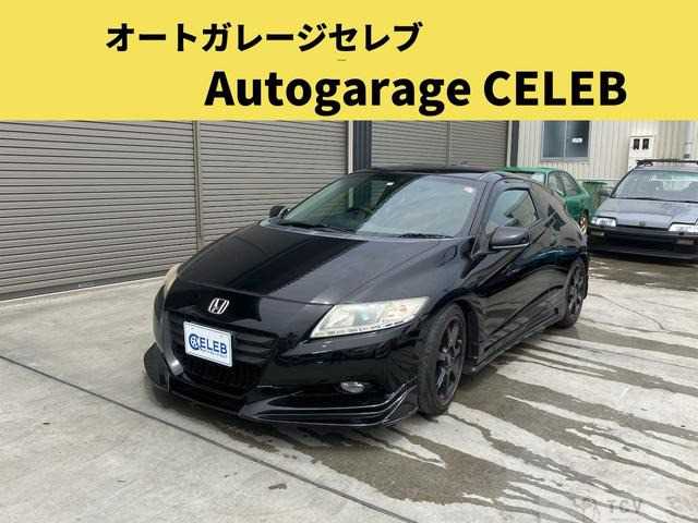 2010 Honda CR-Z
