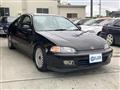 1993 Honda Civic Coupe