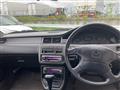 1993 Honda Civic Coupe
