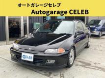 1993 Honda Civic Coupe