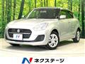 2022 Suzuki Swift