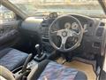 1997 Mitsubishi Mirage Asti