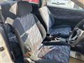 1997 Mitsubishi Mirage Asti