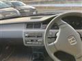 1992 Honda Civic Ferio