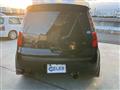 2009 Mitsubishi Colt