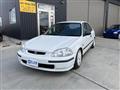 1997 Honda Civic