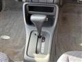 1997 Honda Civic