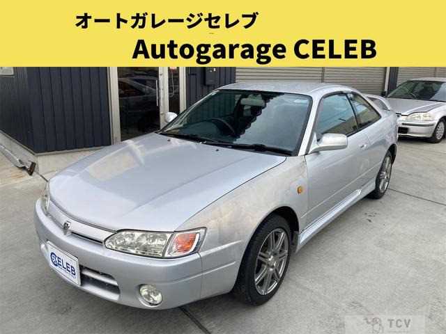 1998 Toyota Corolla Levin