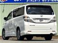 2011 Toyota Vellfire