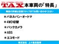 2016 Isuzu Isuzu Others