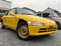 1991 Honda Beat