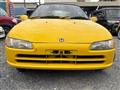 1991 Honda Beat